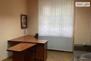 Сдается в аренду офис 20 кв. м в жилом фонде