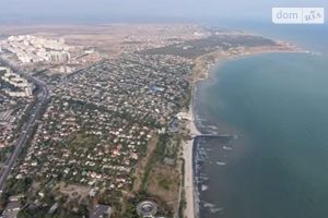 Продається земельна ділянка 7.5 соток у Одеській області