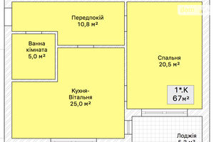 Продається 2-кімнатна квартира 67 кв. м у Вінниці