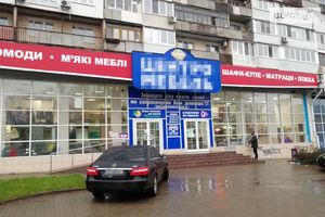 Продается нежилое помещение в жилом доме 840 кв. м в 9-этажном здании