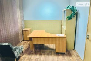 Сдается в аренду офис 35 кв. м в административном здании