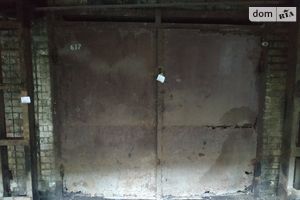 Продається окремий гараж під легкове авто на 16.7 кв. м