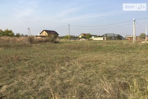 Продается земельный участок 12 соток в Запорожской области