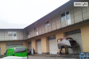Продається готовий бізнес у сфері автосервіс площею 1240 кв. м