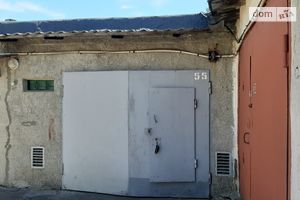 Продается место в гаражном кооперативе универсальный на 48 кв. м