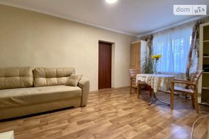 Продается 2-комнатная квартира 41 кв. м в Днепре