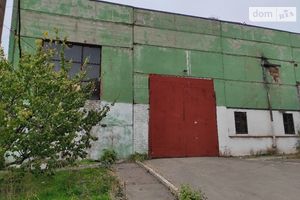 Сдается в аренду помещение (часть здания) 400 кв. м в 1-этажном здании
