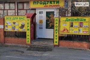 Продається готовий бізнес у сфері торгівля площею 56 кв. м