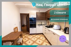 Здається в оренду 2-кімнатна квартира 64 кв. м у Івано-Франківську