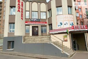Продається приміщення вільного призначення 190.7 кв. м в 2-поверховій будівлі