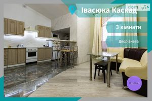 Здається в оренду 3-кімнатна квартира 130 кв. м у Івано-Франківську