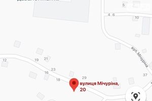 Продается земельный участок 21 соток в Винницкой области