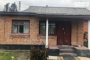 Продається одноповерховий будинок 70 кв. м з меблями