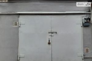 Продается отдельно стоящий гараж под легковое авто на 24 кв. м