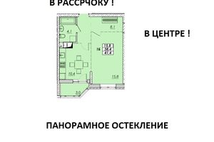 Продается 1-комнатная квартира 41.4 кв. м в Одессе