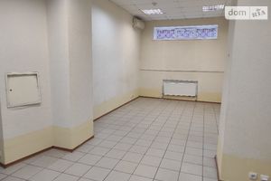 Сдается в аренду офис 155 кв. м в торгово-офисном центре