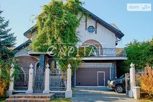 Сдается в аренду дом на 3 этажа 800 кв. м с верандой