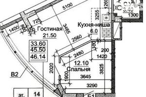 Продається 2-кімнатна квартира 47 кв. м у Дніпрі