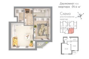 Продается 2-комнатная квартира 66 кв. м в Николаеве