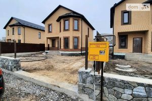 Продается дом на 2 этажа 135 кв. м с гаражом