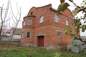 Продается дом на 2 этажа 250 кв. м с подвалом