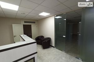 Сдается в аренду офис 170 кв. м в бизнес-центре