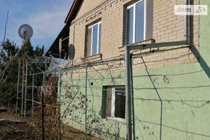 Продається будинок 2 поверховий 105.5 кв. м з садом