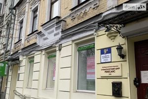 Продается кафе, бар, ресторан 55 кв. м в 2-этажном здании