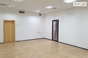 Сдается в аренду офис 57 кв. м в бизнес-центре