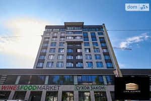 Продается 2-комнатная квартира 68 кв. м в Херсоне