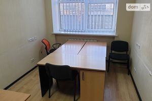 Сдается в аренду офис 40 кв. м в бизнес-центре