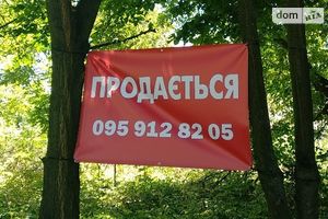 Продается земельный участок 74 соток в Львовской области