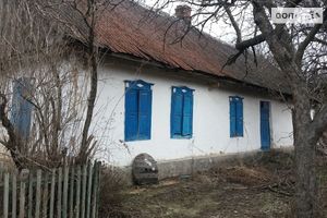 Продается земельный участок 29 соток в Днепропетровской области