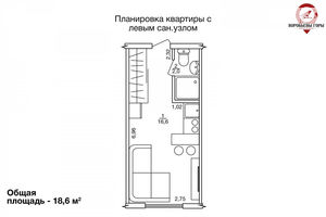 Продается 1-комнатная квартира 19 кв. м в Харькове