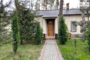 Сдается в аренду одноэтажный дом 130 кв. м с балконом