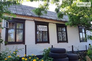 Продается часть дома 63 кв. м с баней/сауной