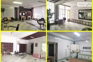 Продается помещения свободного назначения 296 кв. м в 1-этажном здании