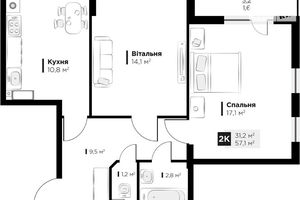 Продається 2-кімнатна квартира 57.1 кв. м у Львові