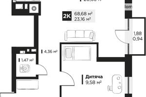 Продається 2-кімнатна квартира 68.68 кв. м у Львові