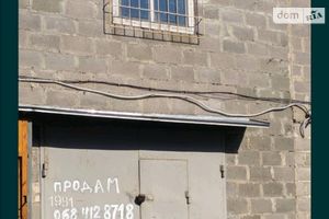Продается место в гаражном кооперативе универсальный на 62 кв. м