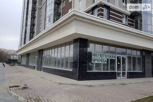 Сдается в аренду нежилое помещение в жилом доме 128 кв. м в 16-этажном здании