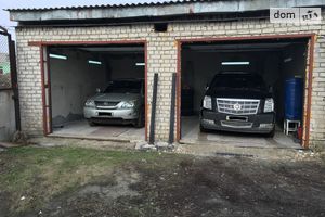 Продается бокс в гаражном комплексе универсальный на 43 кв. м