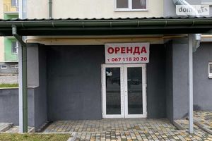 Сдается в аренду помещения свободного назначения 24 кв. м в 1-этажном здании