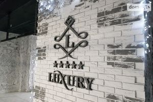 Продается помещения свободного назначения 30 кв. м в 5-этажном здании