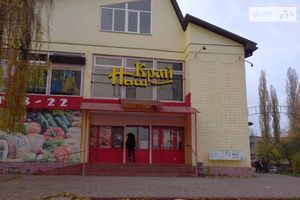 Продается 1-комнатная квартира 39 кв. м в Ладыжине
