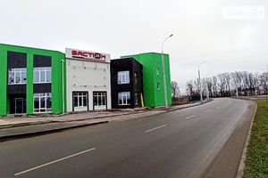 Здається в оренду торгово-офісний центр 320 кв. м в 2-поверховій будівлі