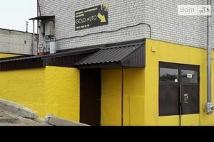 Продається готовий бізнес у сфері автосервіс площею 110 кв. м