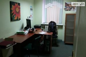 Сдается в аренду офис 55 кв. м в нежилом помещении в жилом доме
