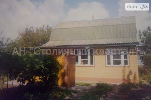 Продается одноэтажный дом 56 кв. м с беседкой