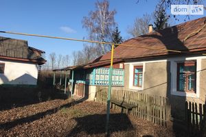 Продается одноэтажный дом 54 кв. м с подвалом